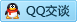 QQ在线咨询2085745516